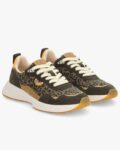 ARMISTICE MOON JOGGER LEO FOREST